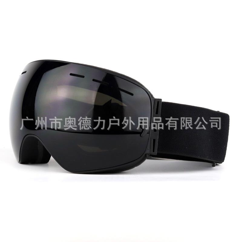 

New double-layer anti-fog ski goggles Adult outdoor sports goggles Windproof ski goggles Black Frame Gray Piece