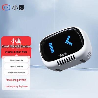 XiaoDu Smart Portable Bluetooth Speaker CN Plug (adapter Included)