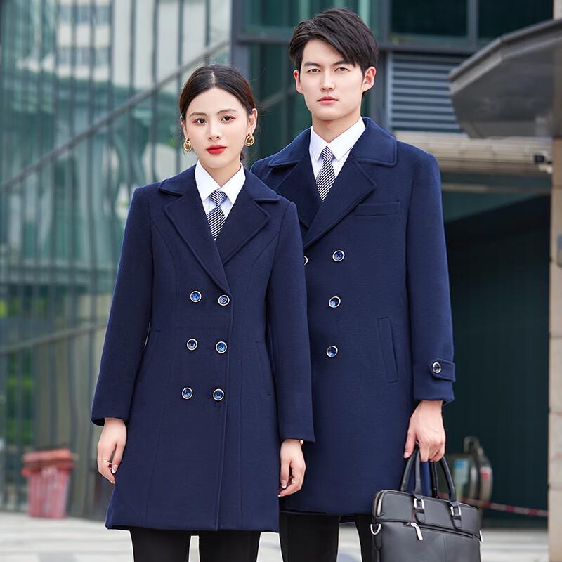 Trueman Unisex Professional Wool Blend Overcoat