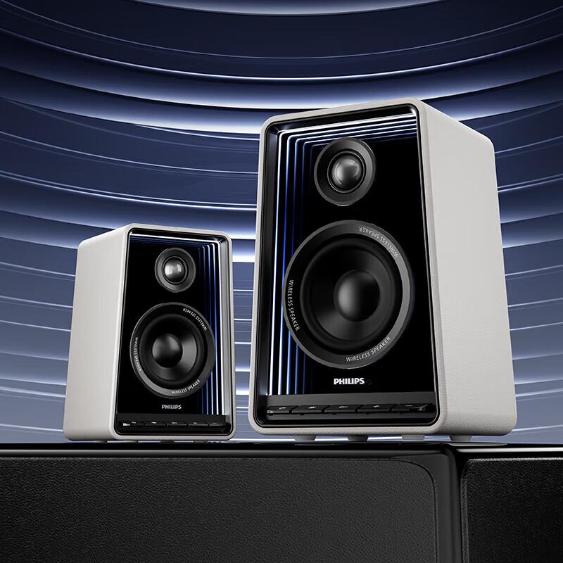 

Портативна Bluetooth-колонка Philips TAS5819 Штепсель CN (адаптер в комплекті)