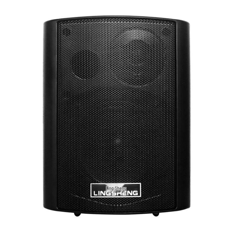 LINGSHENG Wireless Bluetooth Amplifier Active Speaker CN Plug (adapter Included)