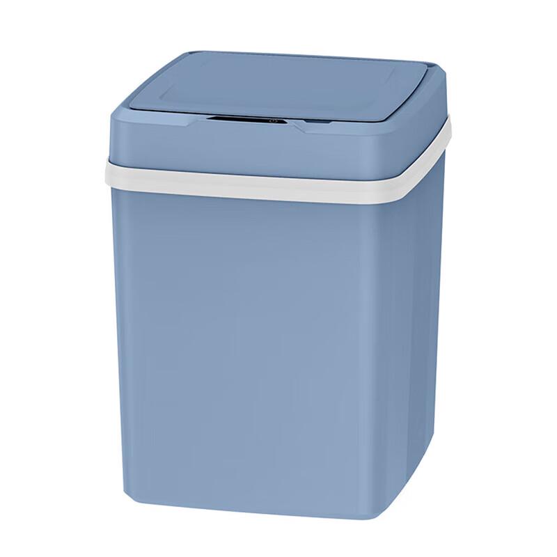 Luxchic 12L Smart Trash Can