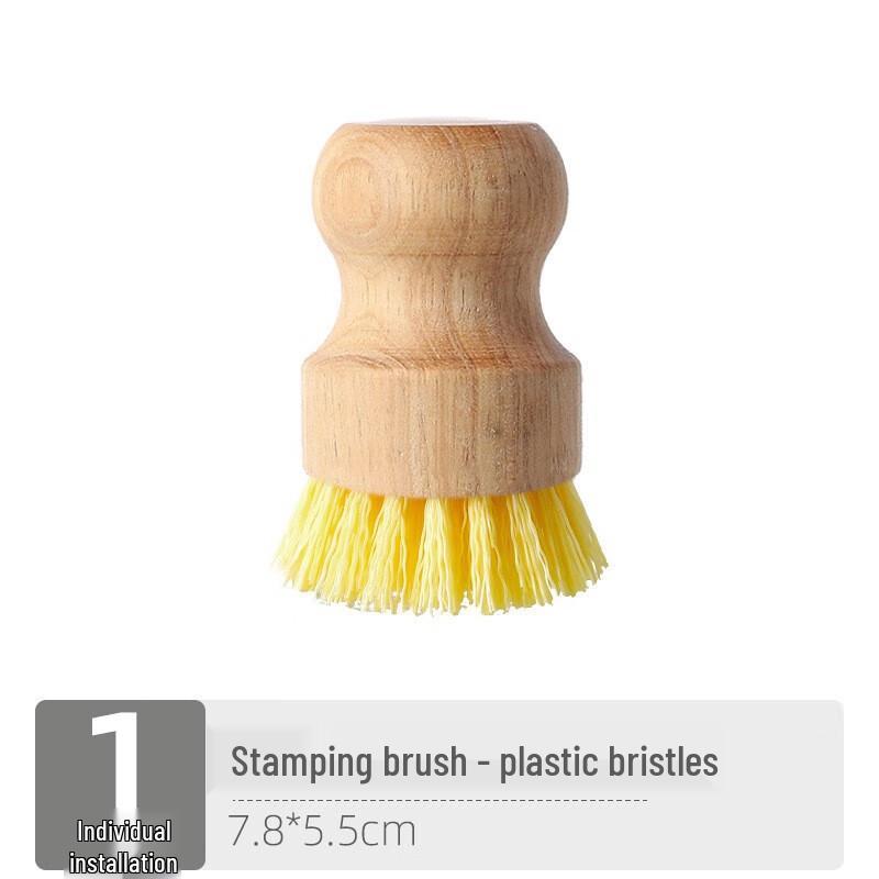 

Xuyang Lancai Solid Wood Pot & Dish Brush
