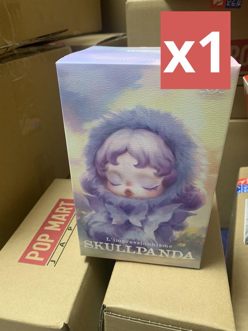 

[Б/У] 1 полный набор SKULLPANDA L impressionnisme