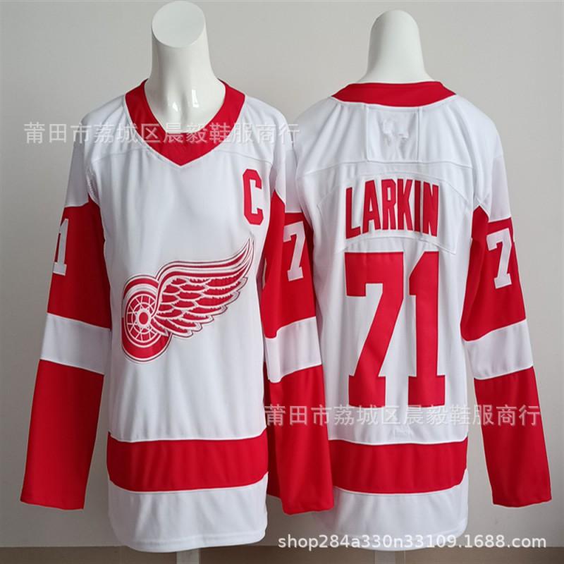 Detroit Red Wings Eishockey Trikot Bestickt Team Uniform Baumwolle Sportbekleidung Herren Erwachsene
