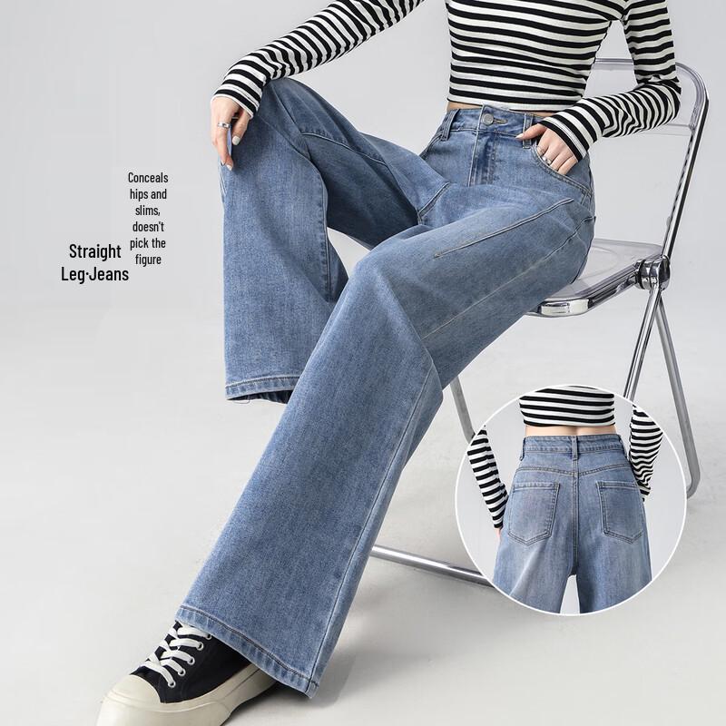 Women's High-Waist Loose Straight-Leg Jeans
