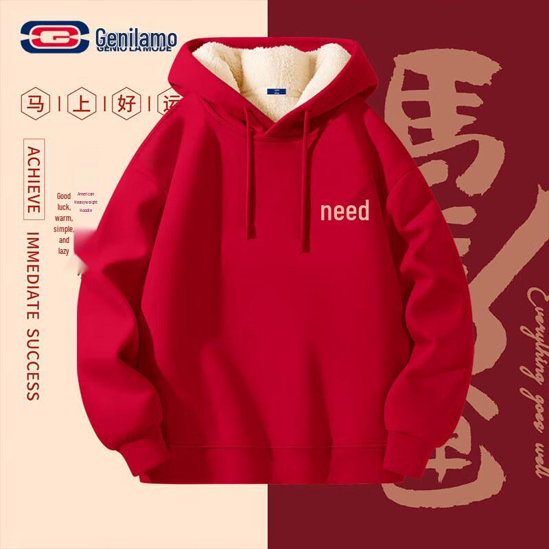 

GENIOLAMODE Unisex Chinese New Year Fleece Hoodie XL