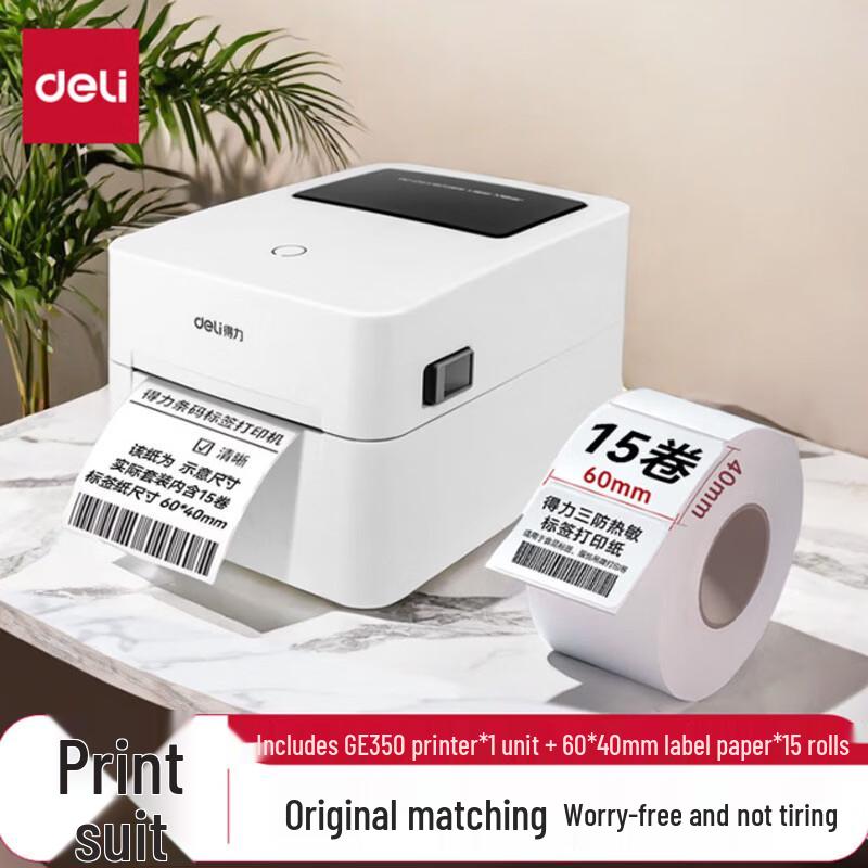 Deli Commercial Thermal Label Printer CN Plug (adapter Included)