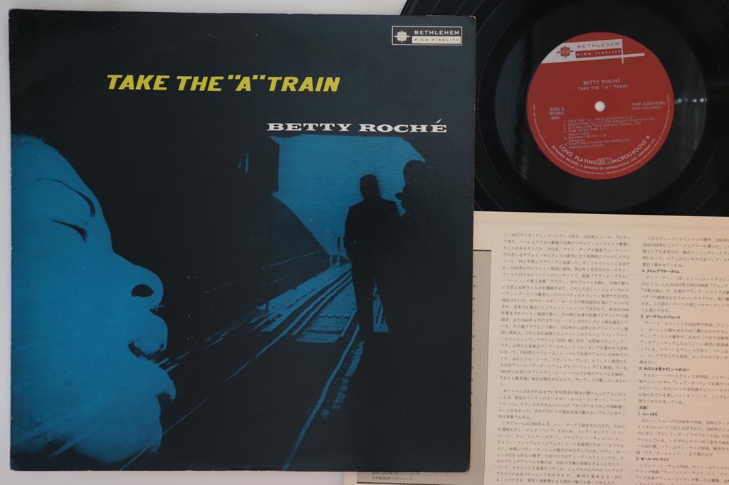 LP Record BETTY ROCHE - Take The "a" Train PAP23018 BETHLEHEM Japan Jazz Used