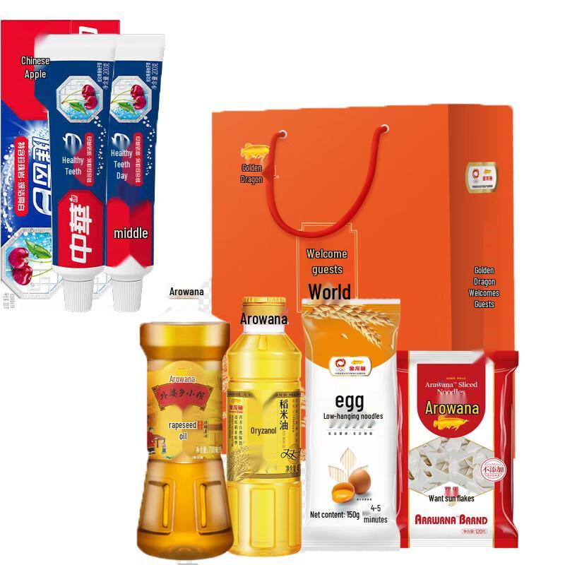 Zhonghua Healthy White Baking Soda Fruit Flavor Toothpaste (155g X 2)