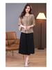 2025 Summer Fashion Tencel Two-Piece Set: Age-Reducing Mom Casual Blouse & Loose Midi Skirt