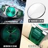 Fashion High-End Watches Men'S Business Casual Bi-Date Boys Glow-In-The-Dark Quartz Watches Men