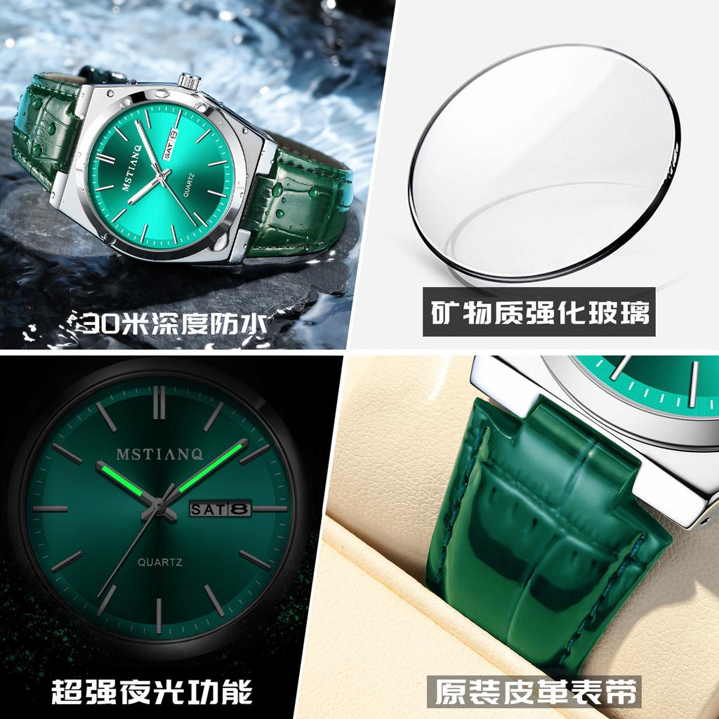 Fashion High-End Watches Men'S Business Casual Bi-Date Boys Glow-In-The-Dark Quartz Watches Men