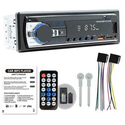 Drive Easy With Car MP3 Player Enjoy MP3 Ux Technology On Go
