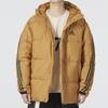 Adidas Logo Print Zip-Up Hooded Down Jacket With Letter Stripes Men Outerwear Yellow HN2087
