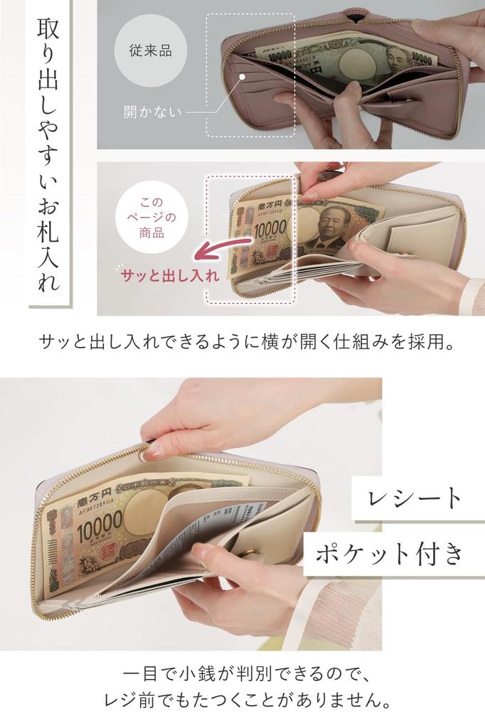 LASIEM Women's Bifold Wallet, Genuine Leather [Skimming Prevention], Compact Mini Wallet, Large Capacity, Box-Shaped, Round Zipper, Large Greige