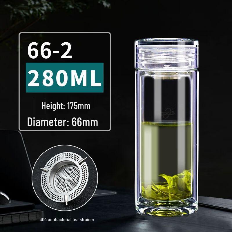 Noah Zhishang Portable Double-Layer Glass Tea Infuser