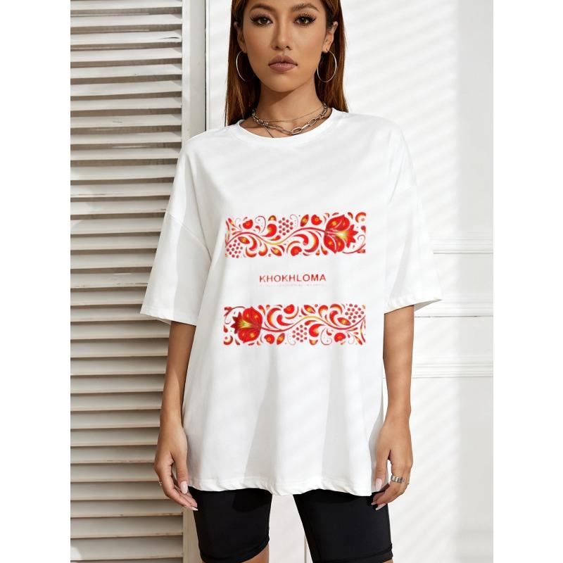 Bílé tričko s květinovým vzorem Khokhloma a textem pro běžné nošení