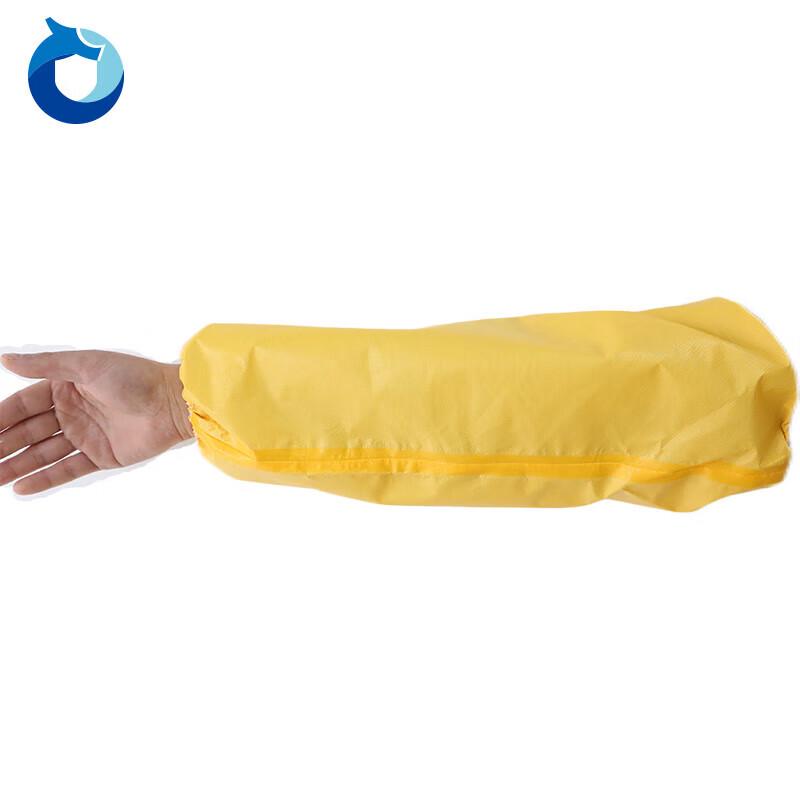 Handun Chemical Resistant Sleeves