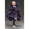 23CM Anime Gekijouban Fate/stay night Heaven's Feel Altria Pendragon Black Dress Up Saber Alter Model Toy Gift Action Figure PVC