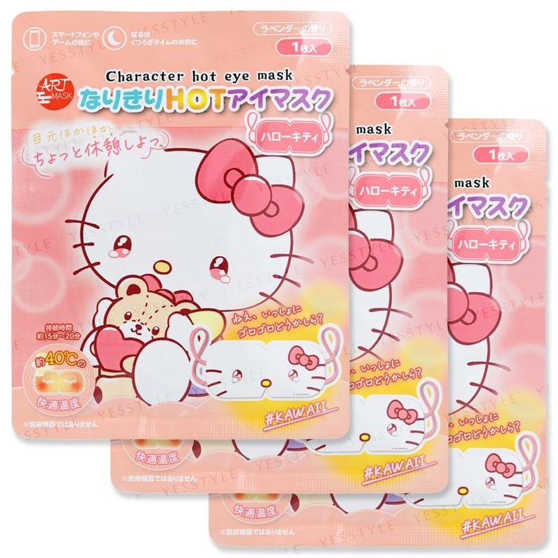Sun Smile - Sanrio Hello Kitty Hot Eye Mask