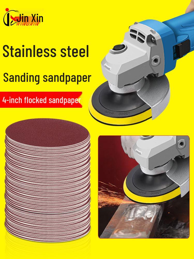 4-inch Stainless Steel Flocked Sandpaper Disc for Drill and Grinder Polishing.