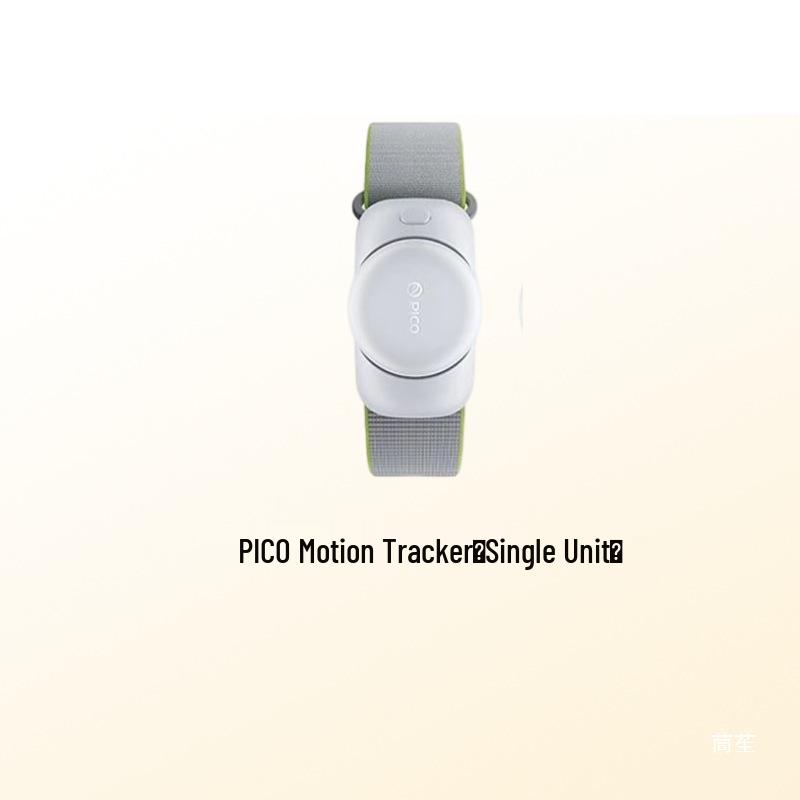 PO 2.0 Body Tracker für Pico 4 VR-Brille - Sportarmband Kompatibel