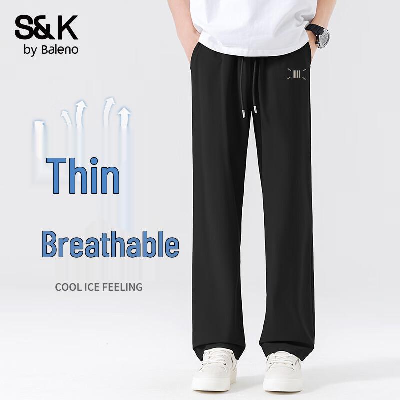 Baleno Men s Ice Silk Quick-Dry Straight Leg Leisure Pants M
