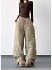 2025 Winter Women's Thick Warm Wide-Leg Sweatpants - Trendy Tall Fit, Unisex Casual Style