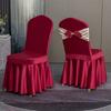 Solid Color Thicken Elastic Pleated Hem Dining Chair Cover Non-slip Slipcover Light Luxury Banquet Chair Cover Hotel Decor