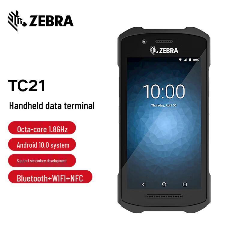 

Zebra TC21 Mobile Computer