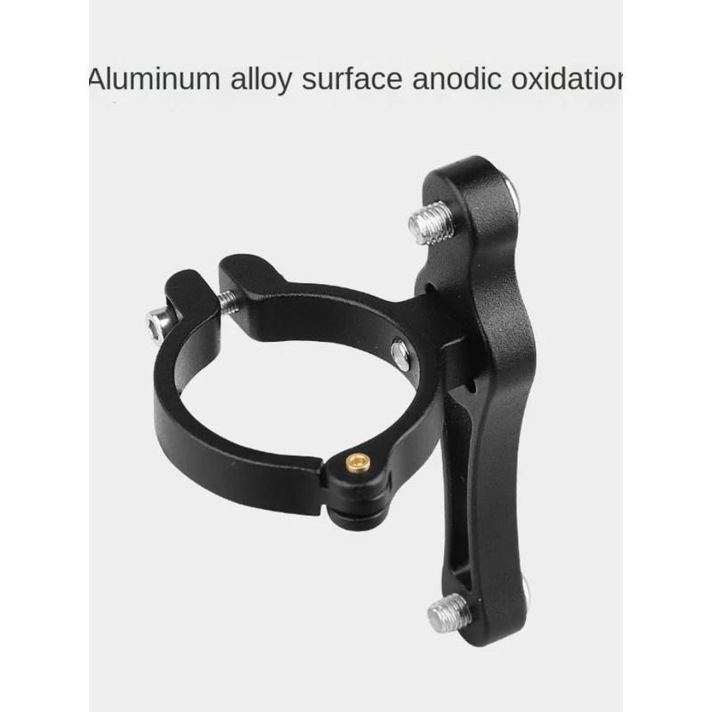 Bicycle Bottle Cage Conversion Aluminum Alloy Rack Hanging MTB Bike Kettle Bracket Adapter Water Cup Holder Cycling Accessories