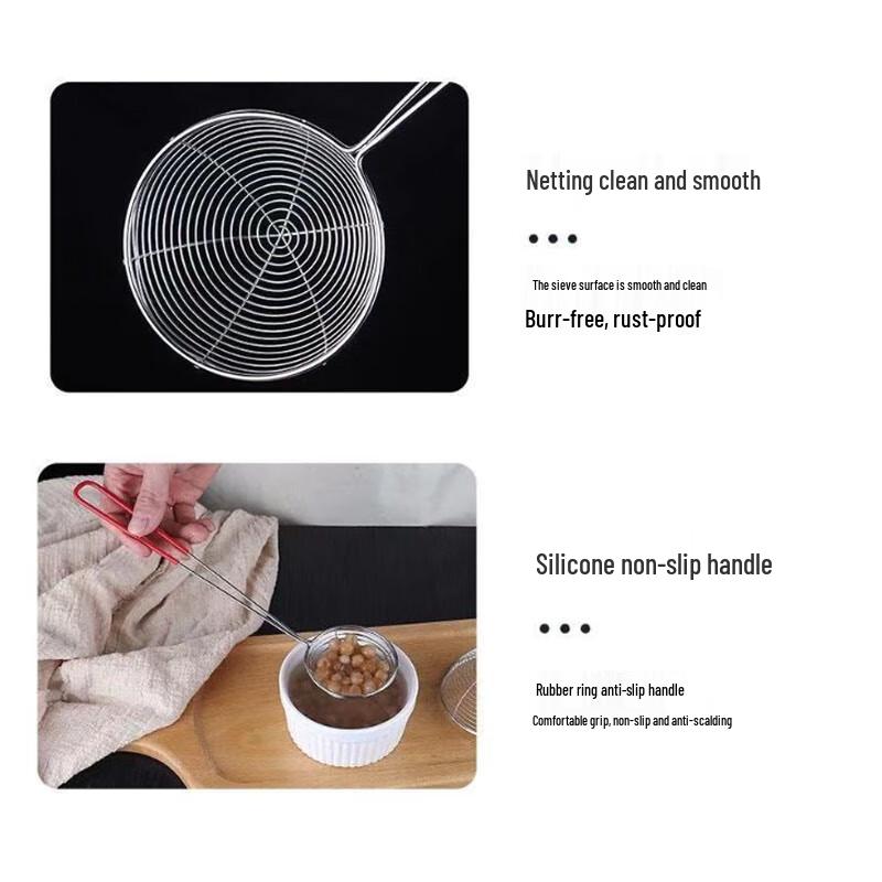 SPSR Stainless Steel Multipurpose Skimmer