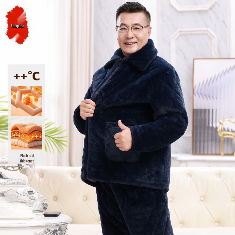 

Men s Warm Coral Fleece Pajama Set 4XL