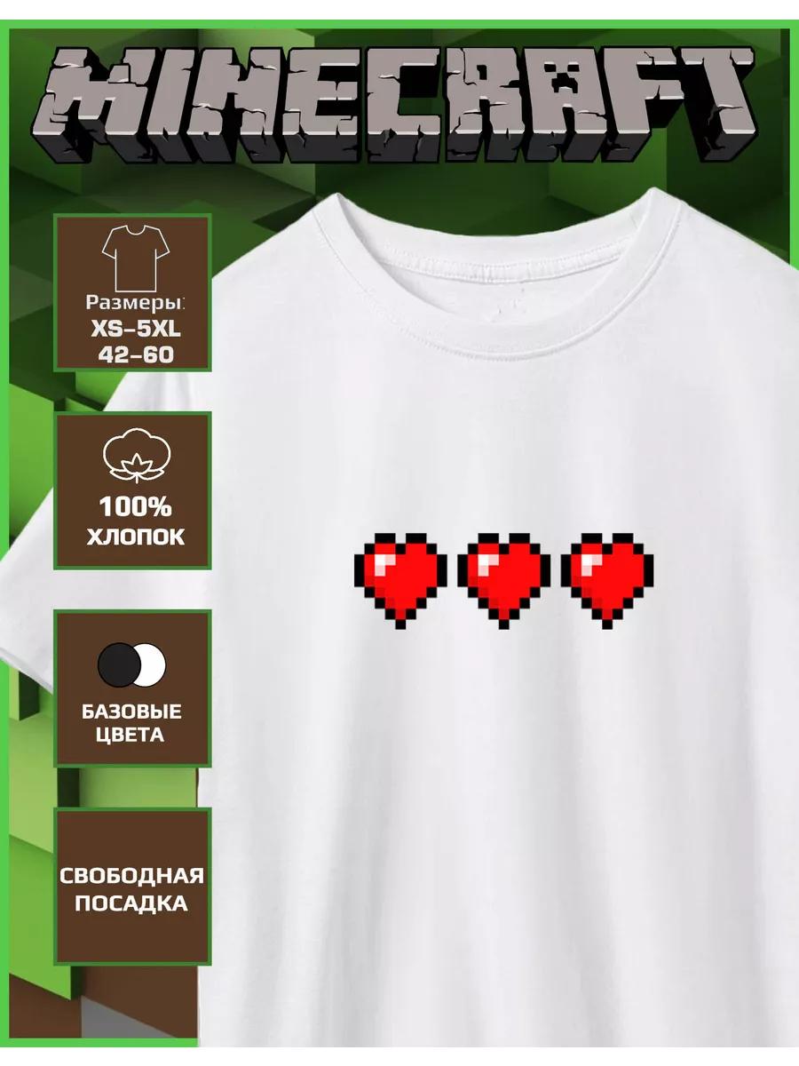 Minecraft Printed T-shirt L