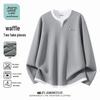 Jeanswest Men's Waffle Faux Two-Piece Long Sleeve T-Shirt