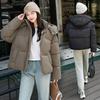 Women’s Short Detachable Hood Windproof Thicken Warm Winter Puffer Jacket