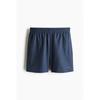 H M dryMove 4 Part Sport sHorts Navy Blue