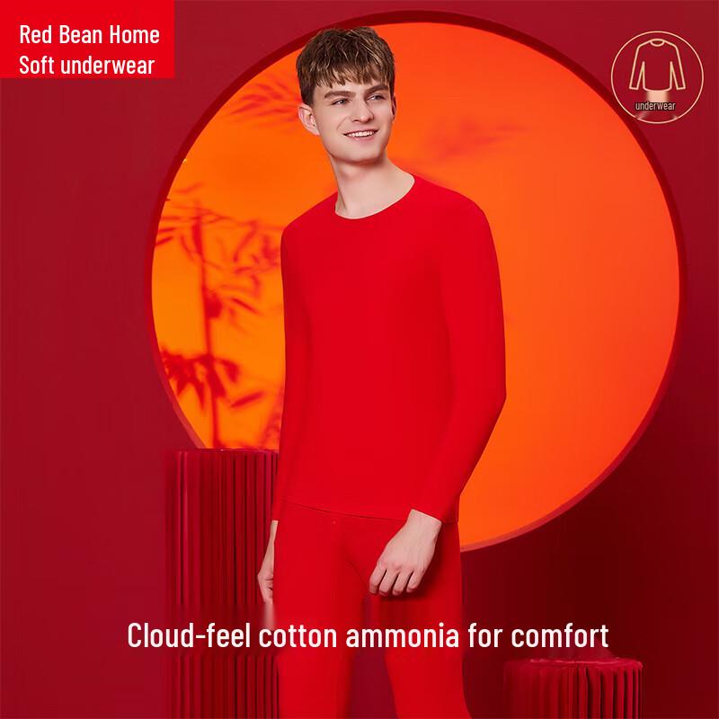 

Мужской термокомплект из хлопка Lucky Red 2XL 180/105