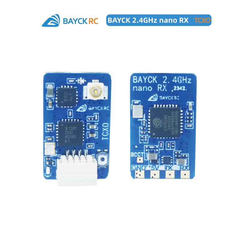 Zhenbaolai Beike ELRS 2.4G Receiver with TCXO