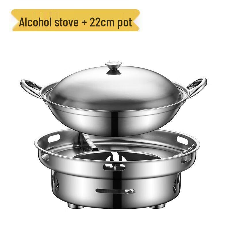 GOWKE Windproof Alcohol Stove & Hotpot Set