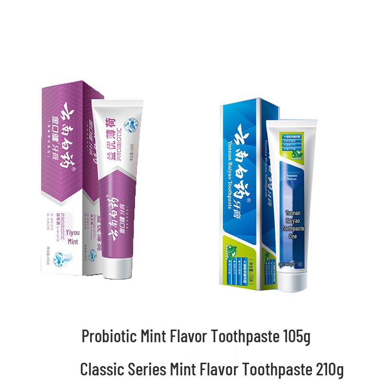 

Yunnan Baiyao Probiotic & Classic Mint Toothpaste Duo