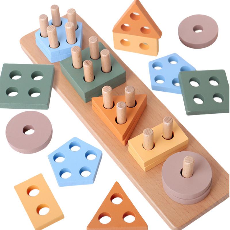 

Shape Geometric Wooden Educational Building Blocks Kids Toys With Morandi Colors