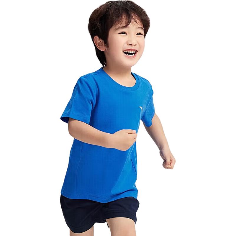 ANTA Kids Unisex Cotton Short Sleeve Sport T-Shirt 101