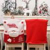 3pcs Festive Christmas Chair Covers Set, Holiday Party Decorations with Santa, Snowman, and Reindeer Designs for Home and Celebrations