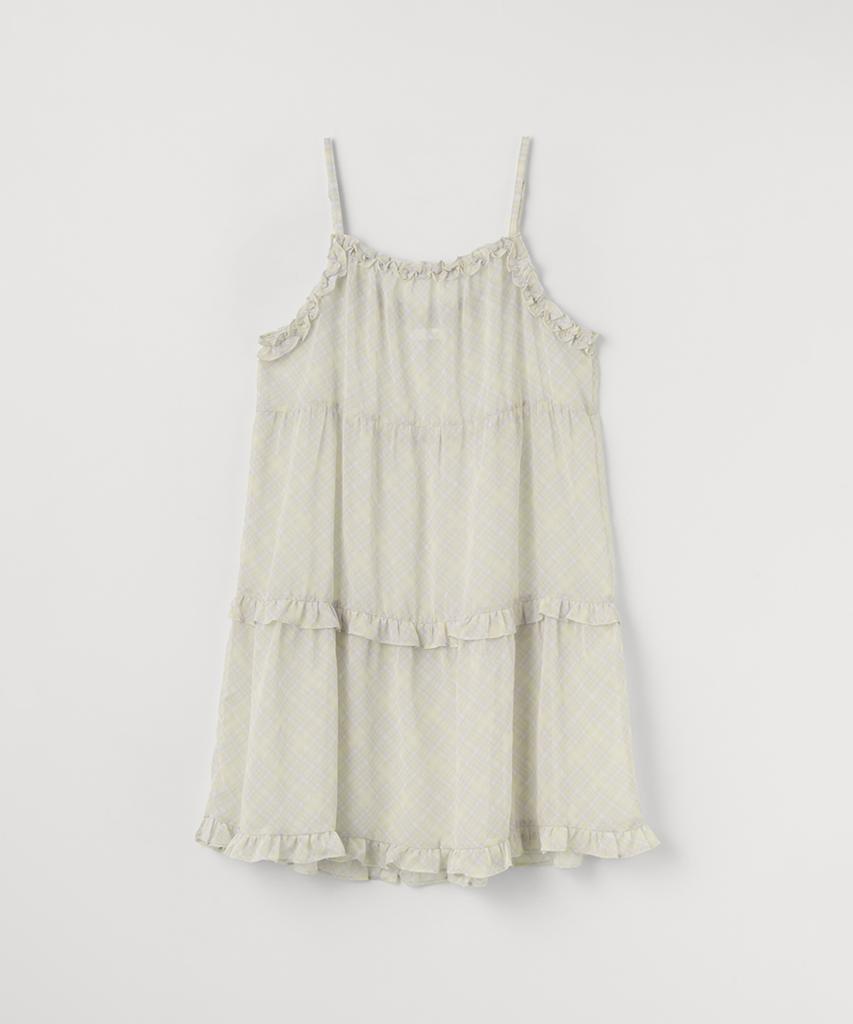 Selliteiljeu Frill Layered Bustier Derss_Yellow