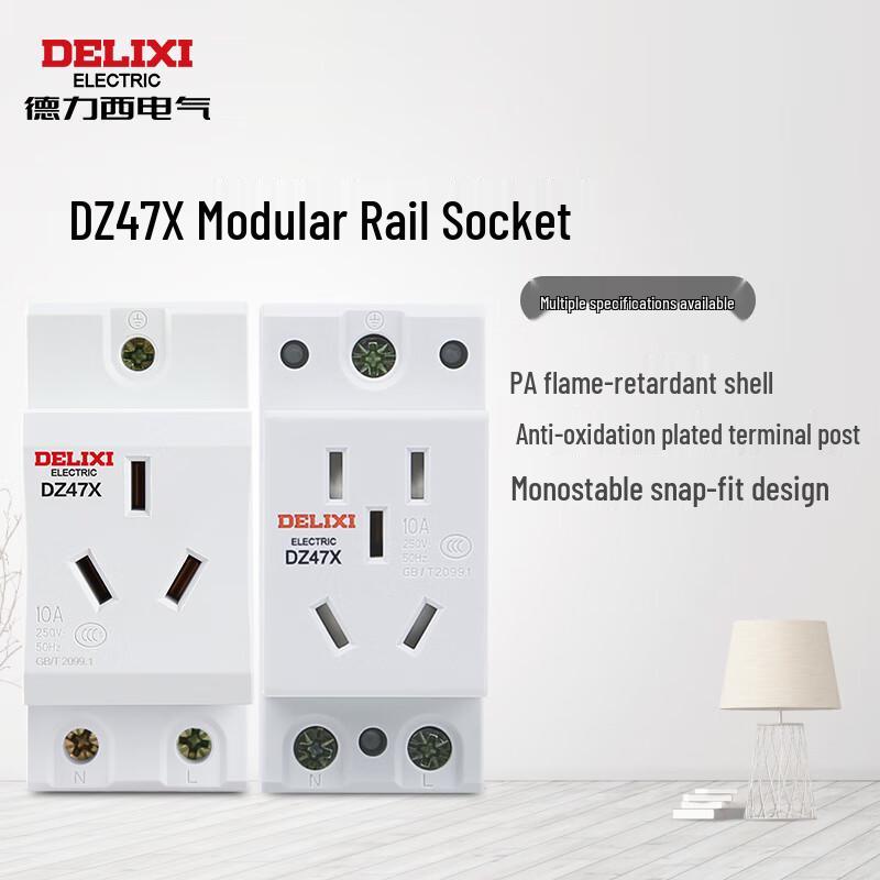 Delixi Electric DZ47X DIN Rail Modular Socket