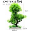 European Luxury Resin Roman Column Ornaments Aquatic Handicraft for Garden Landscaping Fish Tank Aquatic Box Accessories Bag