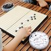 S/M/L/XL Gomoku Game Set Foldable Chessboard Strategy Game Old Board Game Go Game Set  Travel Game
