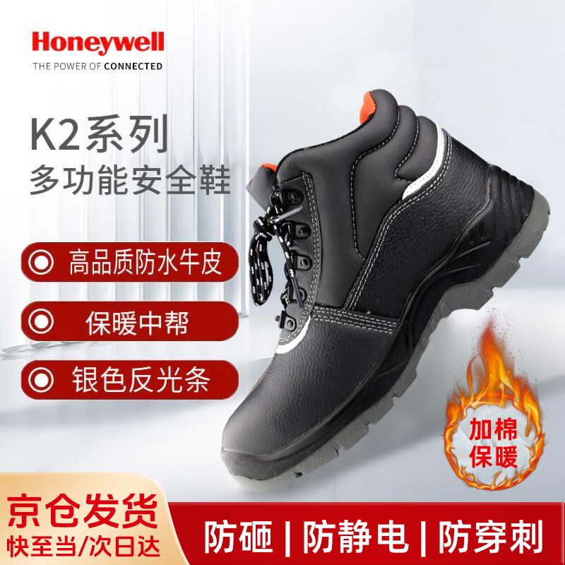 Honeywell K2 Series Warm High-Cut Safety Boots EU 43